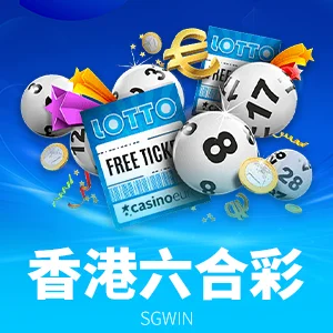 澳门六合彩