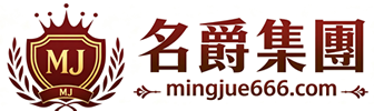 永利集团